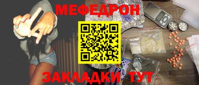 COCAINE Коммунар