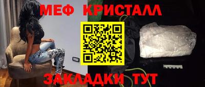 молекула духа Кимры