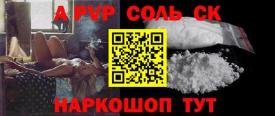 экстази Кингисепп
