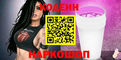 круглые Кинель