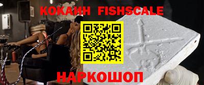 экстази Кингисепп