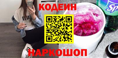 круглые Кинель