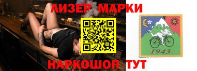 круглые Кинель