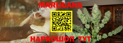 молекула духа Кимры