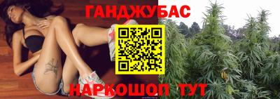круглые Кинель