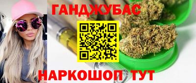 экстази Кингисепп