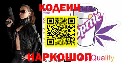 круглые Кинель