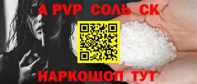 экстази Кингисепп