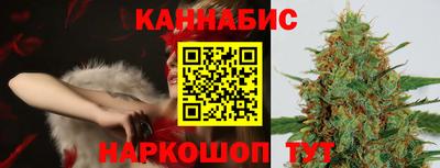 кокаин премиум Комсомольск-на-Амуре