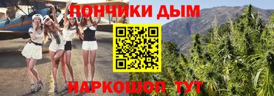 круглые Кинель