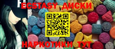 мефедрон VHQ Конаково