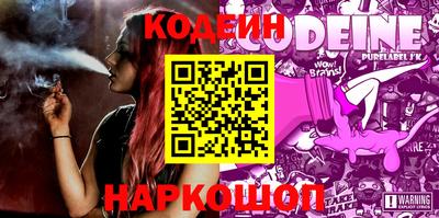 экстази Кингисепп