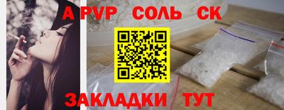 экстази Кингисепп