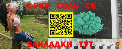 экстази Кингисепп