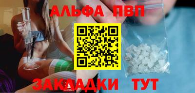 круглые Кинель