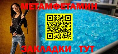 экстази Кингисепп