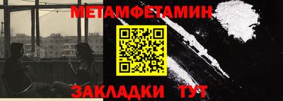 экстази Кингисепп