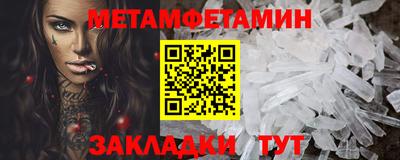 круглые Кинель