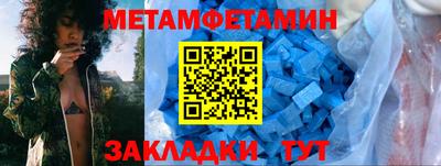 круглые Кинель
