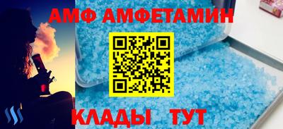 COCAINE Коммунар