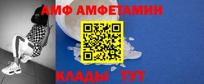 молекула духа Кимры