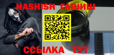 кокаин премиум Комсомольск-на-Амуре