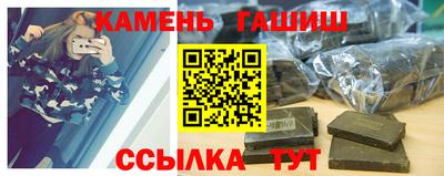 молекула духа Кимры