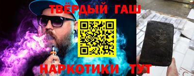молекула духа Кимры