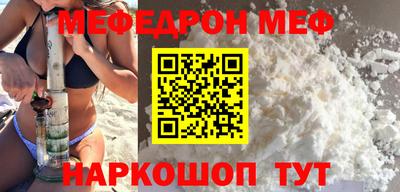 молекула духа Кимры