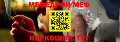 COCAINE Коммунар