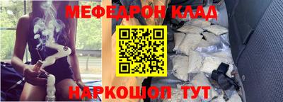 круглые Кинель