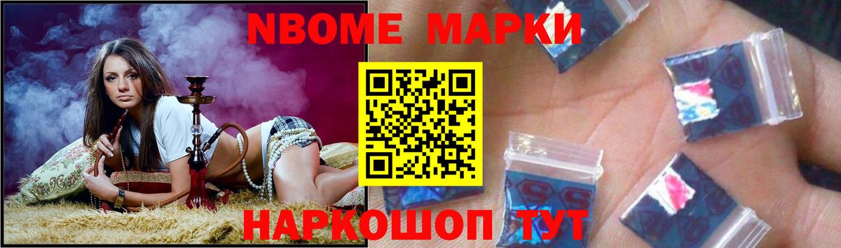 Лсд 25 экстази кислота  Вход с VPN  Котовск  LSD-25 экстази ecstasy 